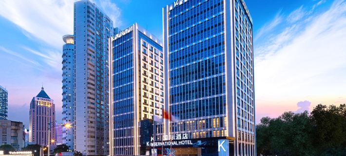 K · International Hotel Hotels in Nanning