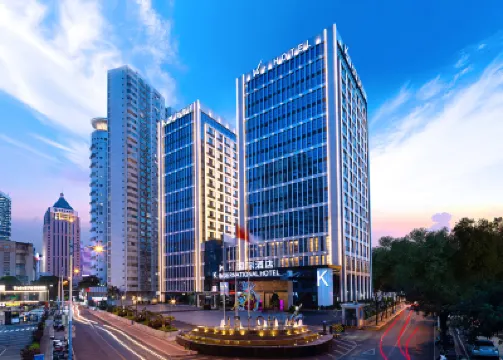 南寧K國際酒店（會展中心地鐵站店） 鄰近雲頂觀光的酒店