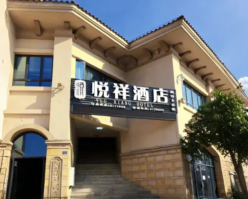Yuexiang Hotel - balcony