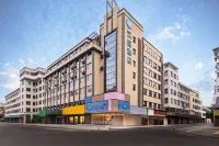 Hanting Hotel Ezhou Municipal Government