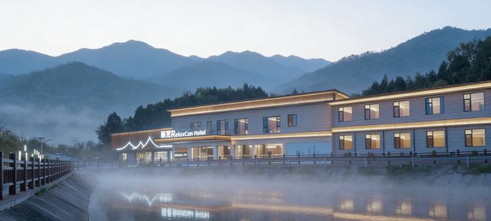 RelaxCan Hotel (Chengdu Tianfu International Airport Branch) No. 43, Group 4, Sanyu Village Ξενοδοχεία στην πόλη Τζιανγιάνγκ