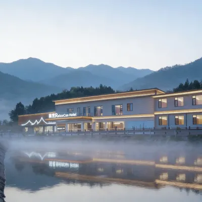 RelaxCan Hotel (Chengdu Tianfu International Airport Branch) No. 43, Group 4, Sanyu Village Hotels near Sancha Lake Scenic Area