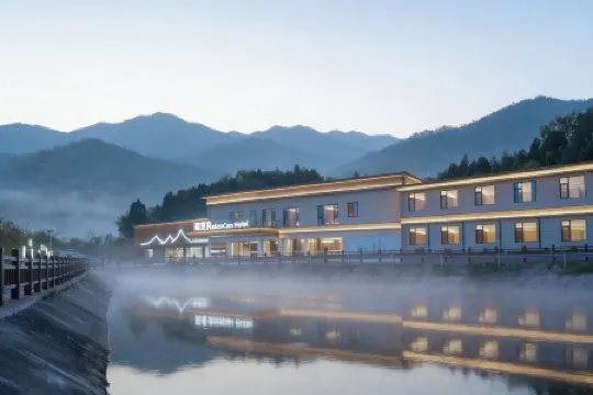 RelaxCan Hotel (Chengdu Tianfu International Airport Branch) No. 43, Group 4, Sanyu Village Отели рядом с достопримечательностью «Sancha Lake Scenic Area»