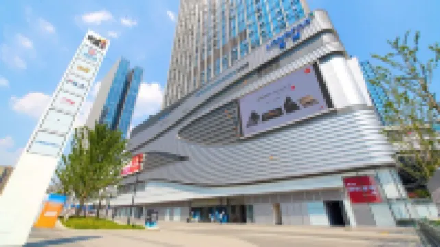 Tianyi Panorama Hotel Hotels in 