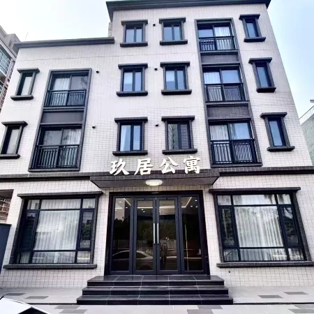 Jiuju  Apartment