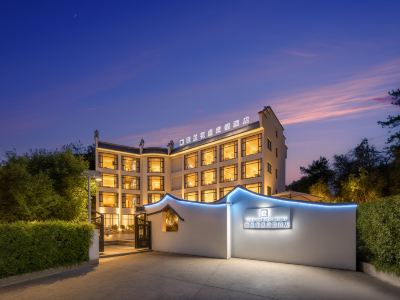 Qiandao Lake Licheng Huasheng Resort Hotel