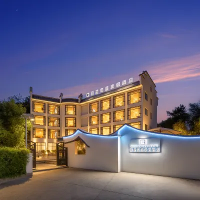 Qiandao Lake Licheng Huasheng Resort Hotel Hotels near Wenyuan Lion City