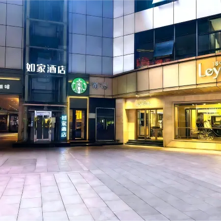 Homeinn (Suzhou Guanqian Street Renmin Road Branch)