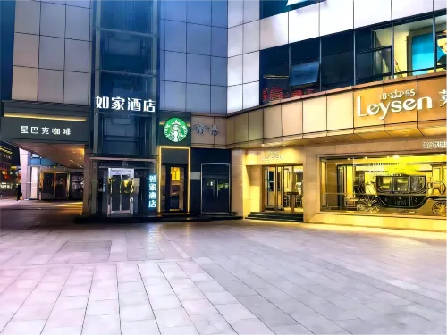 Homeinn · neo (Suzhou Taohuawu Guanqian Street Road)