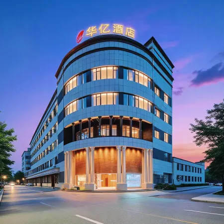 Hua Yi Hotel