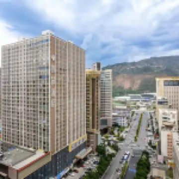 Kaisheng Hotel (Xining Railway Station) Hotels in 