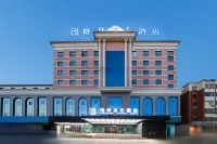 Greentown Hotel (Aksu Jinhuan Plaza Branch) - น้ำพุร้อน