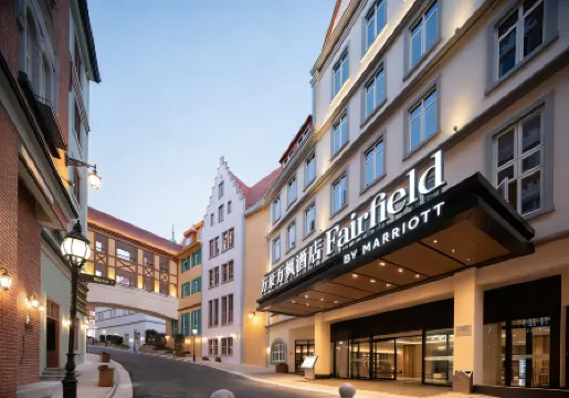 Fairfield By Marriott Hengdian