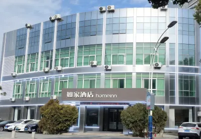 Homeinn · NEO (Hengli Plaza Branch of Jiashan railway station) Hotels in Jiashan Urban Area