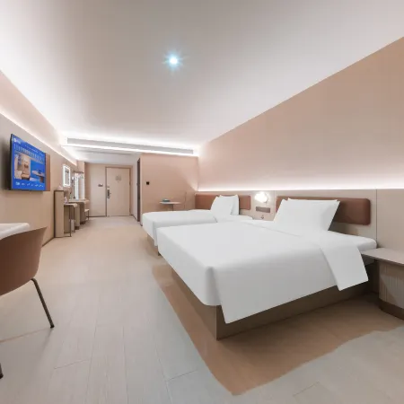 Hanting Hotel (Shaoxing Keqiao Fuquan Street Branch)