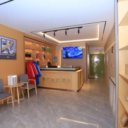 Home Inn Pebble Cloud Hotel (Songjianghe Town, West Changbai Mountain Station Branch)