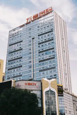 Yue Hotel - Family