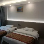 Jincheng Hotel