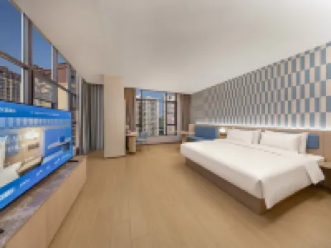 Hanting Hotel (Guiyang Qingzhen Shiguang Guizhou Ancient Town Branch) Hotels in Qingzhen