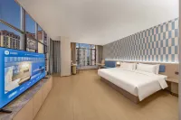 Hanting Hotel (Guiyang Qingzhen Shiguang Guizhou Ancient Town Branch)