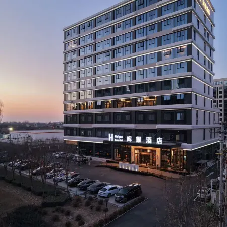 Huiyao Hotel (Renqiu Mining Park) Отели в г. Ренцзю
