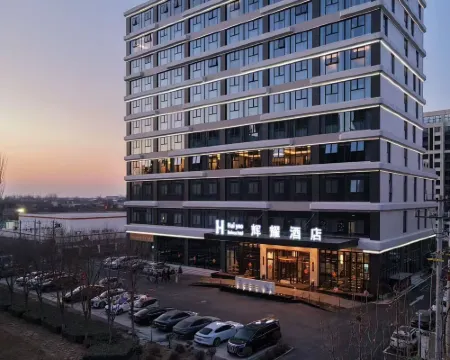 Huiyao Hotel (Renqiu Mining Park) Hoteles en Renqiu