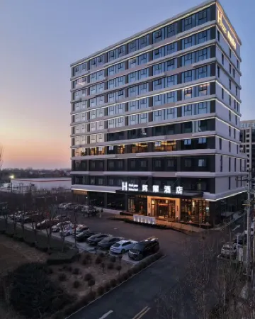 Huiyao Hotel (Renqiu Mining Park)