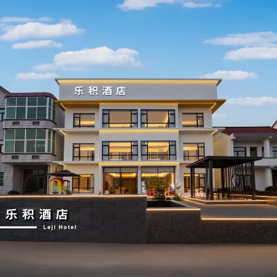 Leji Hotel Hotels near Jinshanbei Railway Station