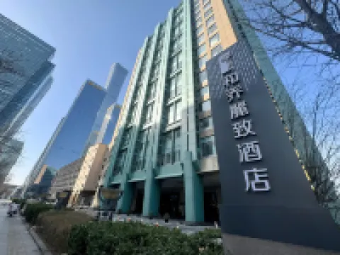 CHATEAU DE LUZE-Beijing Hotels near CCTV Headquarters