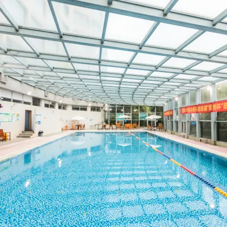 Haiyuan International Hotel