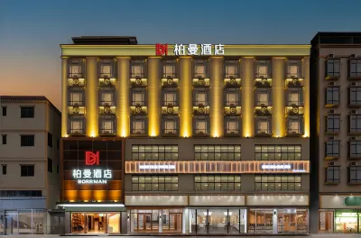 Borrman Hotel (Huizhou University of Economics Branch） Các khách sạn ở Huệ Châu