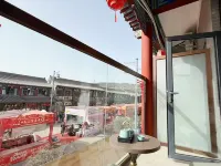 Wenjing Yuelan Hotel (Near Wang Family Courtyard Ticket Office) Hotels in Lingshi