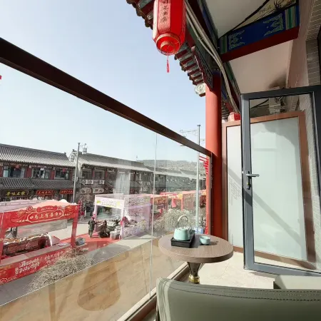 Wenjing Yuelan Hotel (Near Wang Family Courtyard Ticket Office)