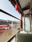 Wenjing Yuelan Hotel (Near Wang Family Courtyard Ticket Office) - Mountain view