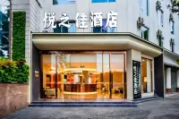 Baoshan Yuezhijia Hotel (Baoshan Qinghuahai Wetland Park Store) - 3-Star