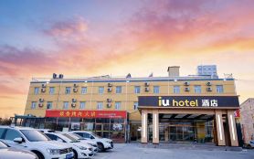 iu  hotel