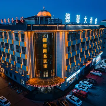 Dexin Business Hotel
