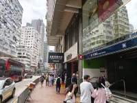 Siu hing hostel