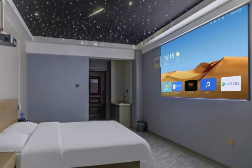 Qianxi E-sports Homestay (Xinyang Railway Station) - Esports