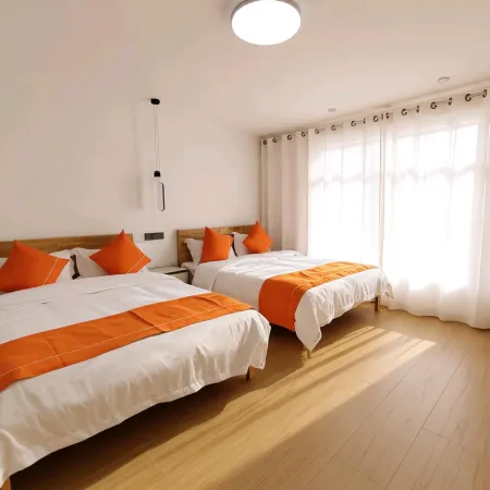 Qiyun Mountain Xiagu Dao Homestay