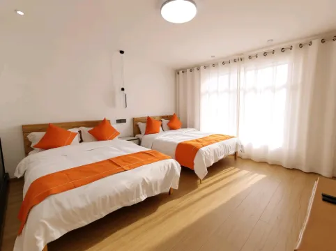 Qiyun Mountain Xiagu Dao Homestay