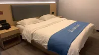 Home Inn UP Huayi Select Hotel (Jinzhongyi Wenyu Road Qujia Courtyard Branch)