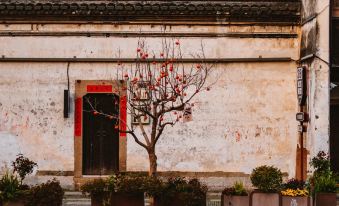 Xiyue Yaju Homestay (Nanmen Branch of Nanxun Ancient Town Scenic Area)