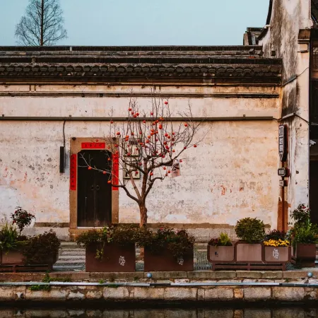 Floral Hotel·Xiyue Yaju Homestay (Nanmen Branch of Nanxun Ancient Town Scenic Area)