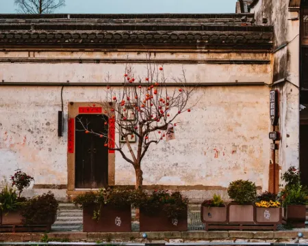Xiyue Yaju Homestay (Nanmen Branch of Nanxun Ancient Town Scenic Area) Hotels in Huzhou