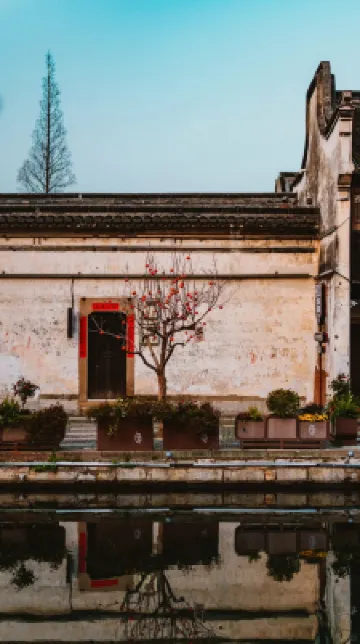 Xiyue Yaju Homestay (Nanmen Branch of Nanxun Ancient Town Scenic Area)