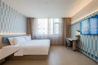 HanTing Hotel (Xinzhou West Station)