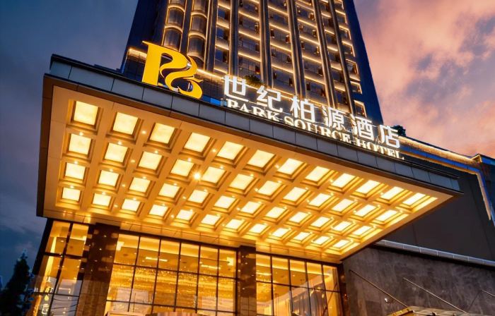 PARK SOURCE HOTEL