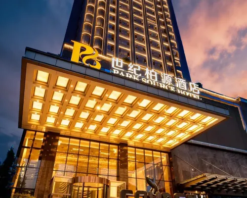 PARK SOURCE HOTEL Hotels in Zunyi