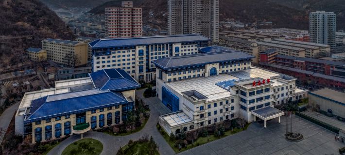 Yanlv·Yan'an Hotel Hotel di Yan'an